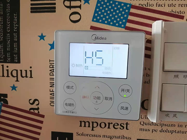 吉利美的空调维修