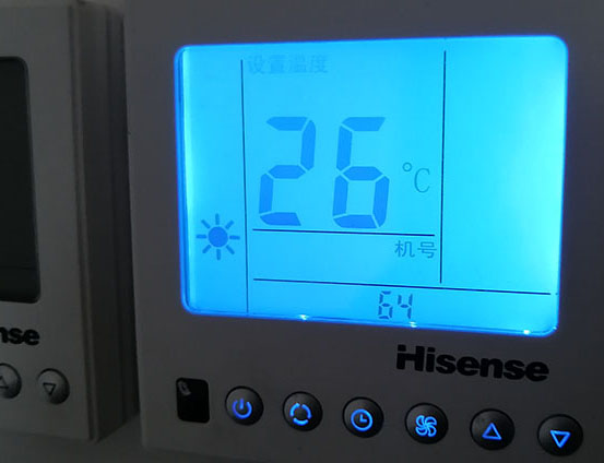 吉利海信中央空调维修电话在哪里找